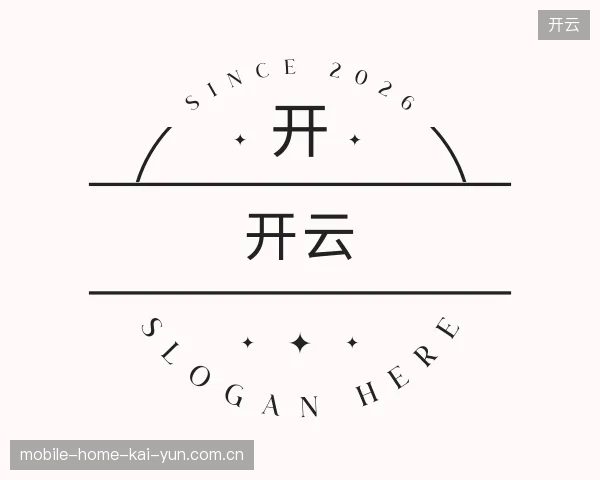 纵览开云中国官网