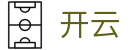 开云-中国官方入口-网页版登录入口